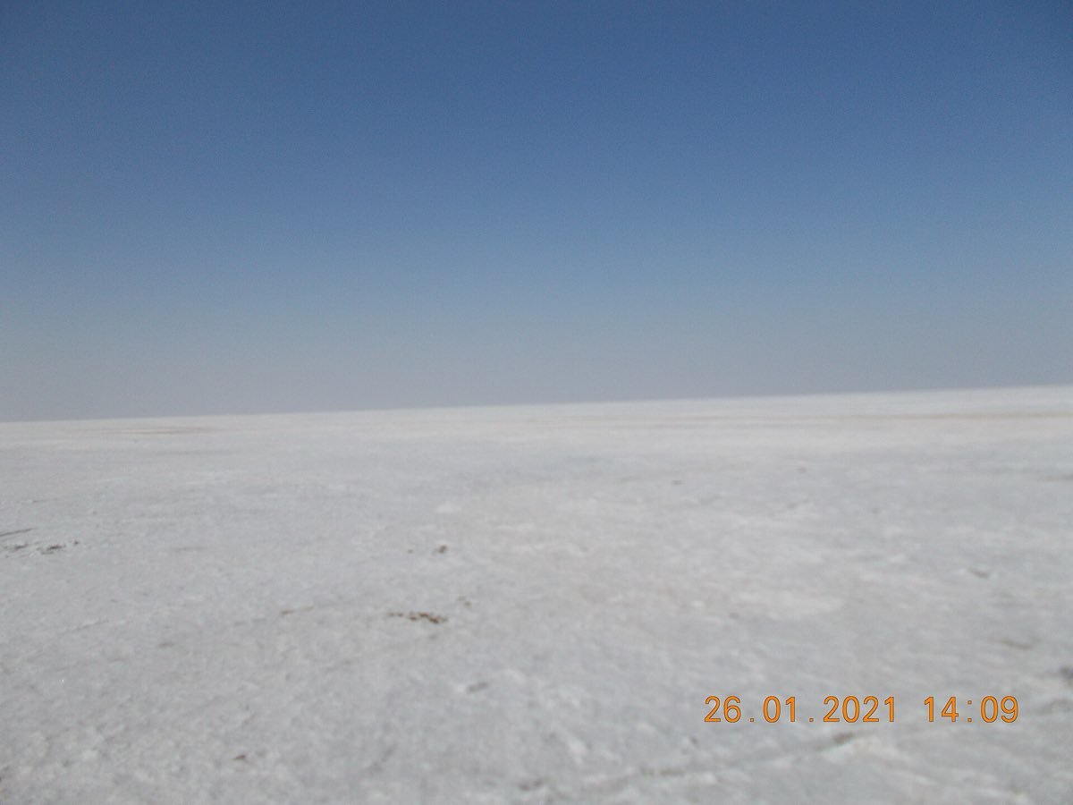 Gujarat